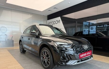 Audi Q5, 2024 год, 7 130 000 рублей, 2 фотография