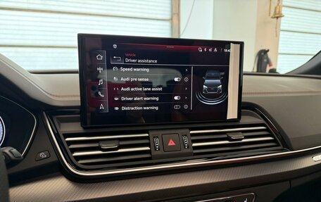 Audi Q5, 2024 год, 7 130 000 рублей, 17 фотография