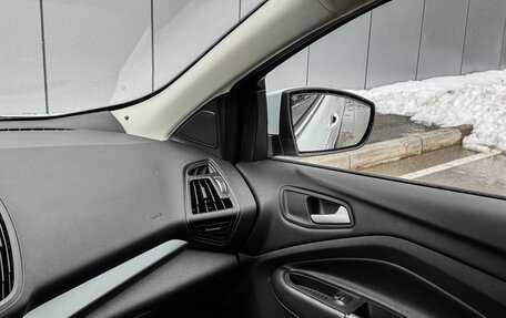 Ford Kuga III, 2018 год, 1 800 000 рублей, 14 фотография