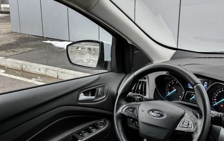 Ford Kuga III, 2018 год, 1 800 000 рублей, 10 фотография