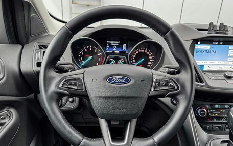 Ford Kuga III, 2018 год, 1 800 000 рублей, 12 фотография