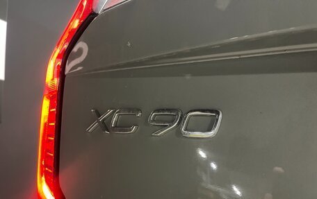 Volvo XC90 II рестайлинг, 2025 год, 13 900 000 рублей, 9 фотография