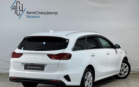 KIA cee'd III, 2021 год, 2 449 800 рублей, 2 фотография