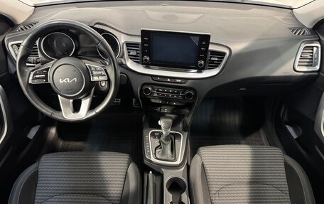 KIA cee'd III, 2021 год, 2 449 800 рублей, 9 фотография