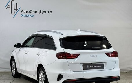 KIA cee'd III, 2021 год, 2 449 800 рублей, 15 фотография