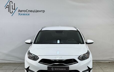 KIA cee'd III, 2021 год, 2 449 800 рублей, 12 фотография