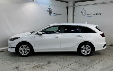 KIA cee'd III, 2021 год, 2 449 800 рублей, 17 фотография