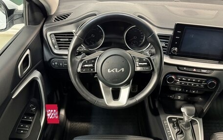 KIA cee'd III, 2021 год, 2 449 800 рублей, 10 фотография
