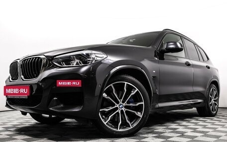 BMW X3, 2019 год, 5 070 000 рублей, 15 фотография