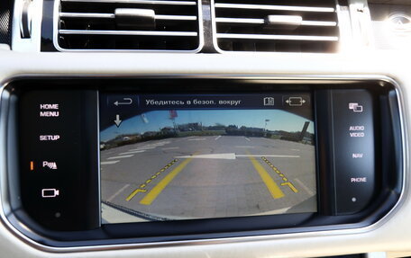 Land Rover Range Rover IV рестайлинг, 2013 год, 3 865 000 рублей, 26 фотография