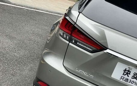 Lexus RX IV рестайлинг, 2022 год, 3 700 000 рублей, 12 фотография