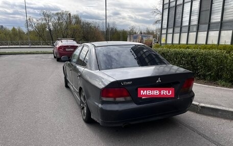 Mitsubishi Galant VIII, 1998 год, 370 000 рублей, 5 фотография