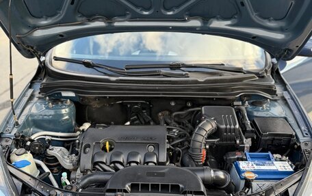 KIA cee'd I рестайлинг, 2011 год, 750 000 рублей, 13 фотография