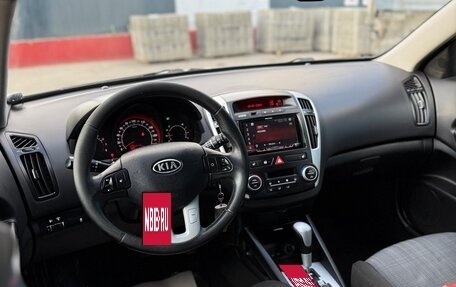 KIA cee'd I рестайлинг, 2011 год, 750 000 рублей, 11 фотография