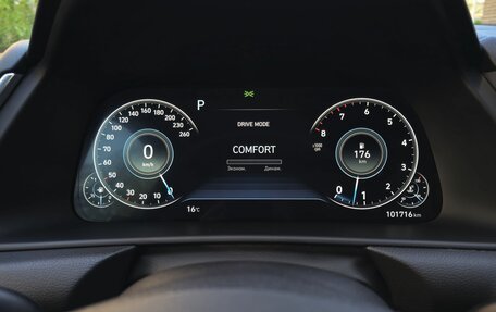 Hyundai Sonata VIII, 2020 год, 2 320 000 рублей, 11 фотография