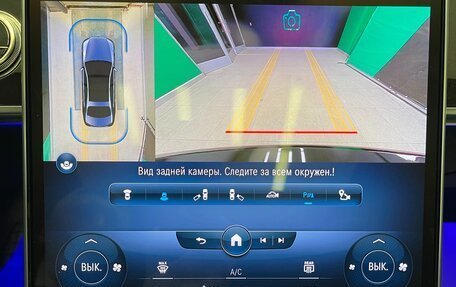 Mercedes-Benz S-Класс, 2021 год, 14 500 000 рублей, 33 фотография