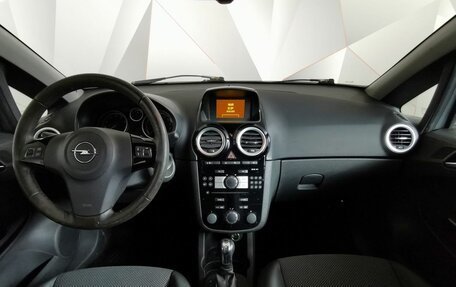 Opel Corsa D, 2008 год, 415 000 рублей, 10 фотография