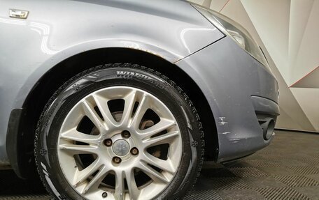 Opel Corsa D, 2008 год, 415 000 рублей, 16 фотография