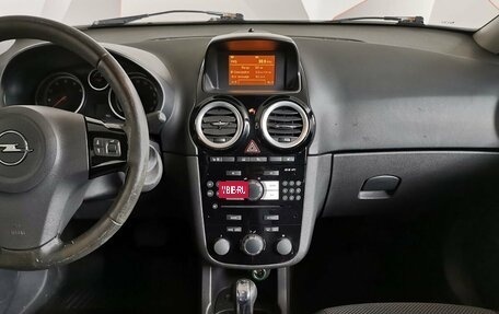 Opel Corsa D, 2008 год, 415 000 рублей, 11 фотография