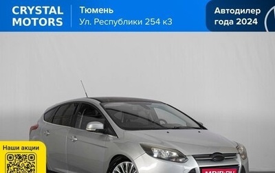 Ford Focus III, 2011 год, 829 000 рублей, 1 фотография