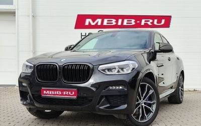 BMW X4, 2021 год, 5 290 000 рублей, 1 фотография