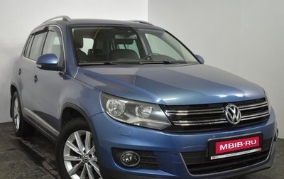Volkswagen Tiguan I, 2012 год, 1 219 000 рублей, 1 фотография