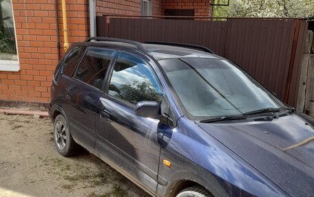 Mitsubishi Space Star I рестайлинг, 1999 год, 220 000 рублей, 1 фотография
