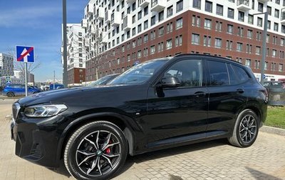 BMW X3, 2021 год, 6 000 000 рублей, 1 фотография