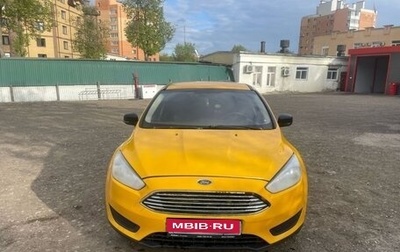 Ford Focus III, 2016 год, 550 000 рублей, 1 фотография