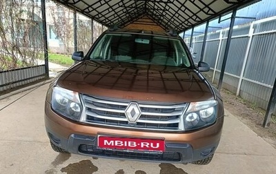 Renault Duster I рестайлинг, 2013 год, 859 000 рублей, 1 фотография