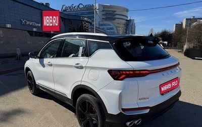 Geely Coolray I, 2025 год, 2 075 000 рублей, 1 фотография