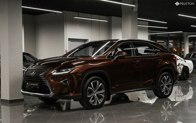 Lexus RX IV рестайлинг, 2017 год, 3 850 000 рублей, 1 фотография