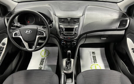 Hyundai Solaris II рестайлинг, 2015 год, 1 045 000 рублей, 12 фотография
