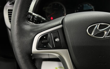 Hyundai Solaris II рестайлинг, 2015 год, 1 045 000 рублей, 18 фотография