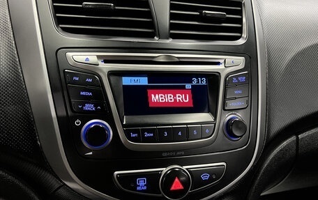 Hyundai Solaris II рестайлинг, 2015 год, 1 045 000 рублей, 16 фотография