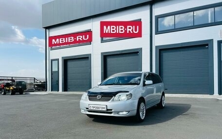 Toyota Corolla, 2003 год, 759 000 рублей, 2 фотография