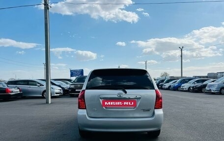 Toyota Corolla, 2003 год, 759 000 рублей, 5 фотография