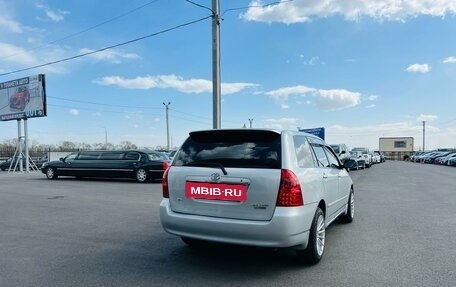 Toyota Corolla, 2003 год, 759 000 рублей, 6 фотография