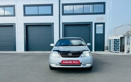Toyota Corolla, 2003 год, 759 000 рублей, 9 фотография
