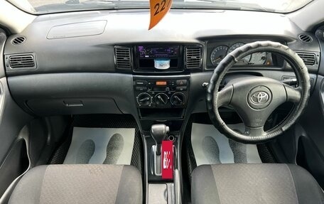 Toyota Corolla, 2003 год, 759 000 рублей, 16 фотография