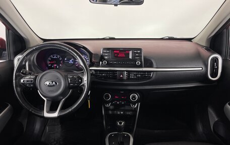 KIA Picanto III рестайлинг, 2017 год, 1 169 000 рублей, 13 фотография