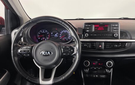 KIA Picanto III рестайлинг, 2017 год, 1 169 000 рублей, 15 фотография