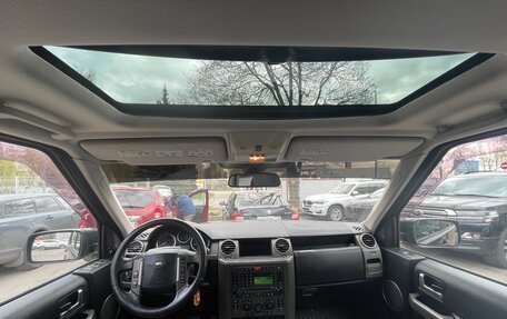 Land Rover Discovery III, 2007 год, 929 000 рублей, 10 фотография
