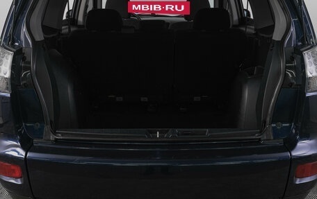 Mitsubishi Outlander III рестайлинг 3, 2011 год, 1 299 000 рублей, 8 фотография