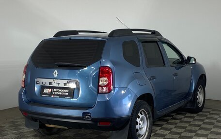 Renault Duster I рестайлинг, 2014 год, 829 000 рублей, 5 фотография