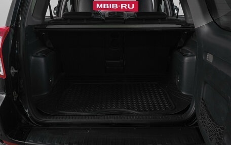 Toyota RAV4, 2009 год, 1 369 000 рублей, 8 фотография