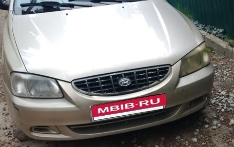 Hyundai Accent II, 2005 год, 370 000 рублей, 8 фотография