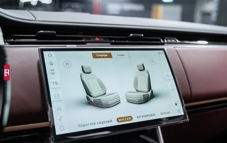 Land Rover Range Rover IV рестайлинг, 2025 год, 25 900 000 рублей, 17 фотография