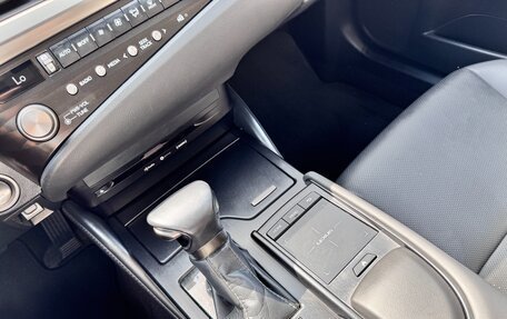 Lexus ES VII, 2021 год, 4 850 000 рублей, 24 фотография