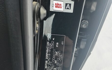 Toyota Ipsum II, 2006 год, 1 070 000 рублей, 20 фотография